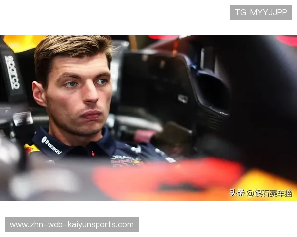 F1维斯塔潘模拟测试更顺畅——引领未来赛车新风尚