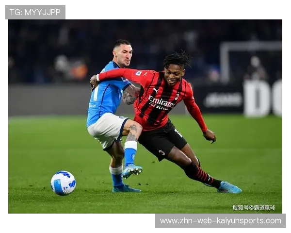 意甲国米前场配合严密,比分被迅速拉开——一场战术风暴下的胜利捷径