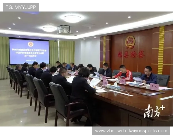 2026年足球基层俱乐部合规运营督查第34轮评估与整改通报，足球俱乐部管理